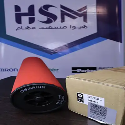 المنت فیلتر امگا OMEGA AIR 50075S