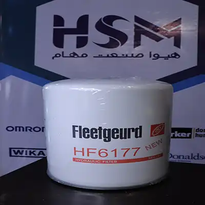 فیلتر هیدرولیک فیلیتگارد HF6177